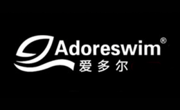 ADORESWIM