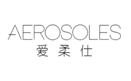 愛(ài)柔仕AEROSOLES