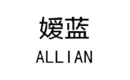 allian