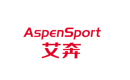 艾奔ASPENSPORT