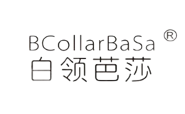 白領(lǐng)芭莎BCollarBaSa