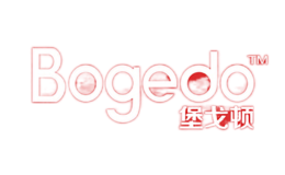 堡戈頓bogedo