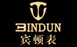 賓頓bindun