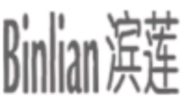 濱蓮BinLian