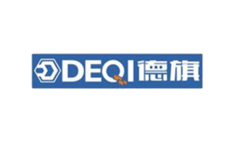 德旗DEQI