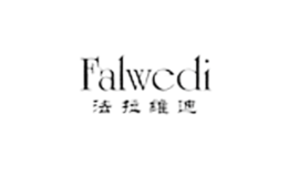 法拉維迪FALWEDI