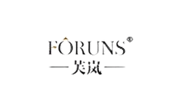 foruns