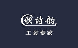 歌詩(shī)韻