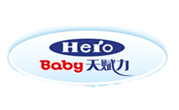 Hero Baby