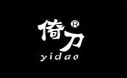 倚刀YIDAO