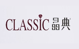 晶典CLASSIC