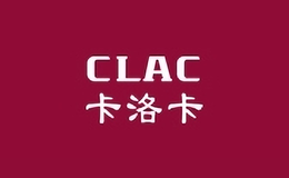 卡洛卡clac