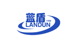 藍(lán)盾1998landun