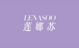 蓮娜蘇lenasoo