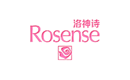 洛神詩rosense