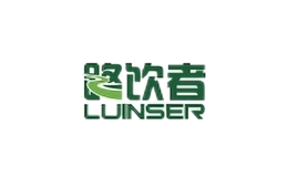 路飲者luinser