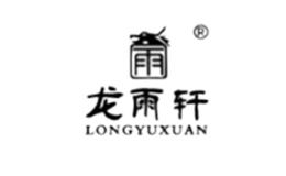 龍雨軒LONGYUXUAN