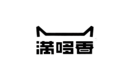 滿(mǎn)哆香