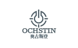 奧古斯登ochstin