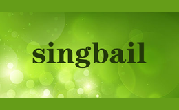 singbail