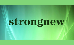 strongnew