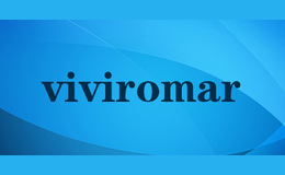 viviromar