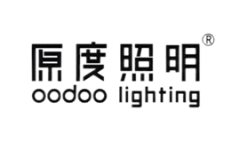 原度照明oodoolighting