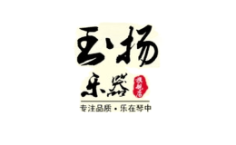 玉揚(yáng)樂(lè)器