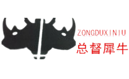 總督犀牛ZONGDUXINIU