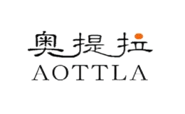 奧提拉AOTTLA