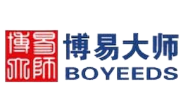 博易大師BOYEEDS