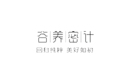 谷養(yǎng)密計(jì)