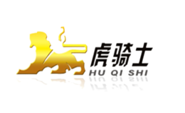 虎騎士huqishi